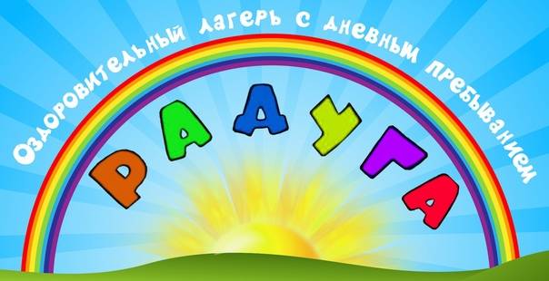 Изображения.