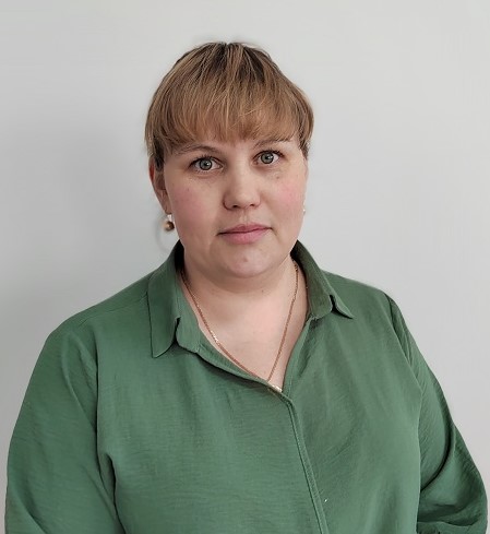 Стёпина Ирина Валерьевна.