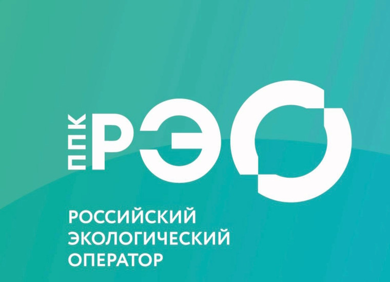 О проведении информационно-просветительской кампании по популяризации раздельного сбора и осознанного потребления.